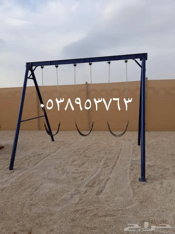 العاب الاستراحات والمخيمات مراجيح زحليقة 1