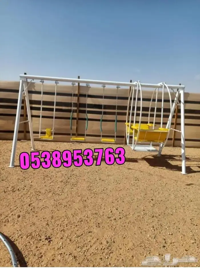 العاب الاستراحات والمخيمات مراجيح زحليقة 2