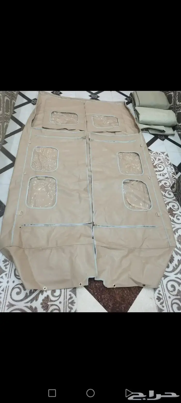 شراع جيب 77. 84 بني 2