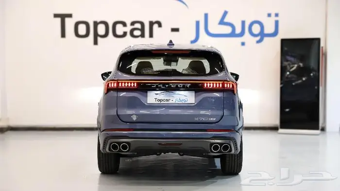 جيتور x70 بلس 2024 لكجري متاح الكاش والاقصاد 1