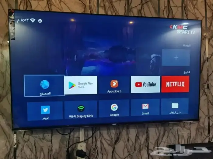 شاشه كي ام سي 50بوصة جوجل اصلي 899ريال 2