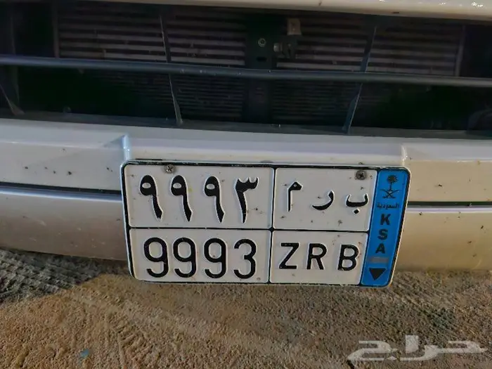 لوحه للبيع 0