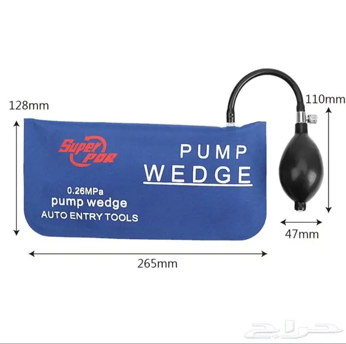 وسادة هوائية منفاخ لفتح ابواب السيارة ورفع الاشياء الثقيلة 0