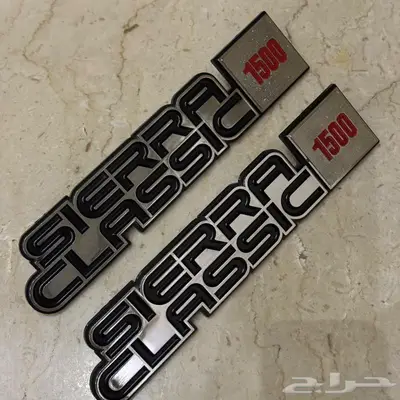 قطع للجمس والشفر c15 k10 c10 0