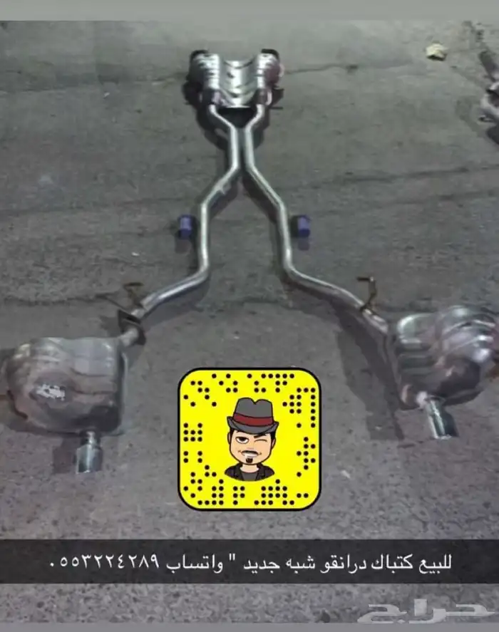 دودج تشارجر تشالينجر كرايسلر 55