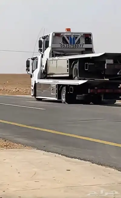 سطحة الرياض 15