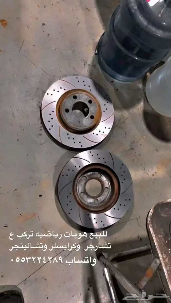 دودج تشارجر تشالينجر كرايسلر 25