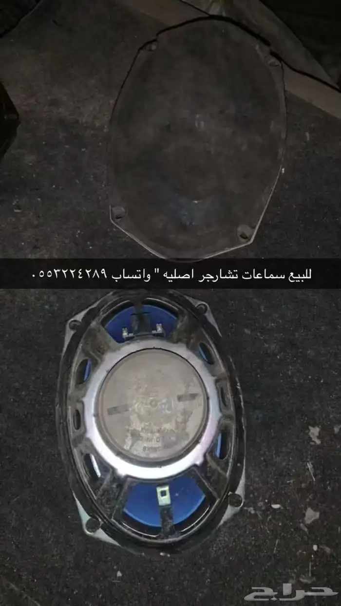 دودج تشارجر تشالينجر كرايسلر 4