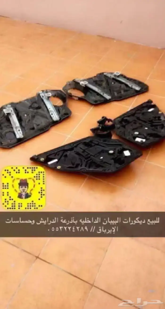 دودج تشارجر تشالينجر كرايسلر 33