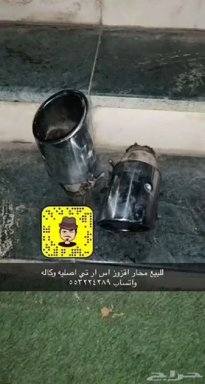 دودج تشارجر تشالينجر كرايسلر 21