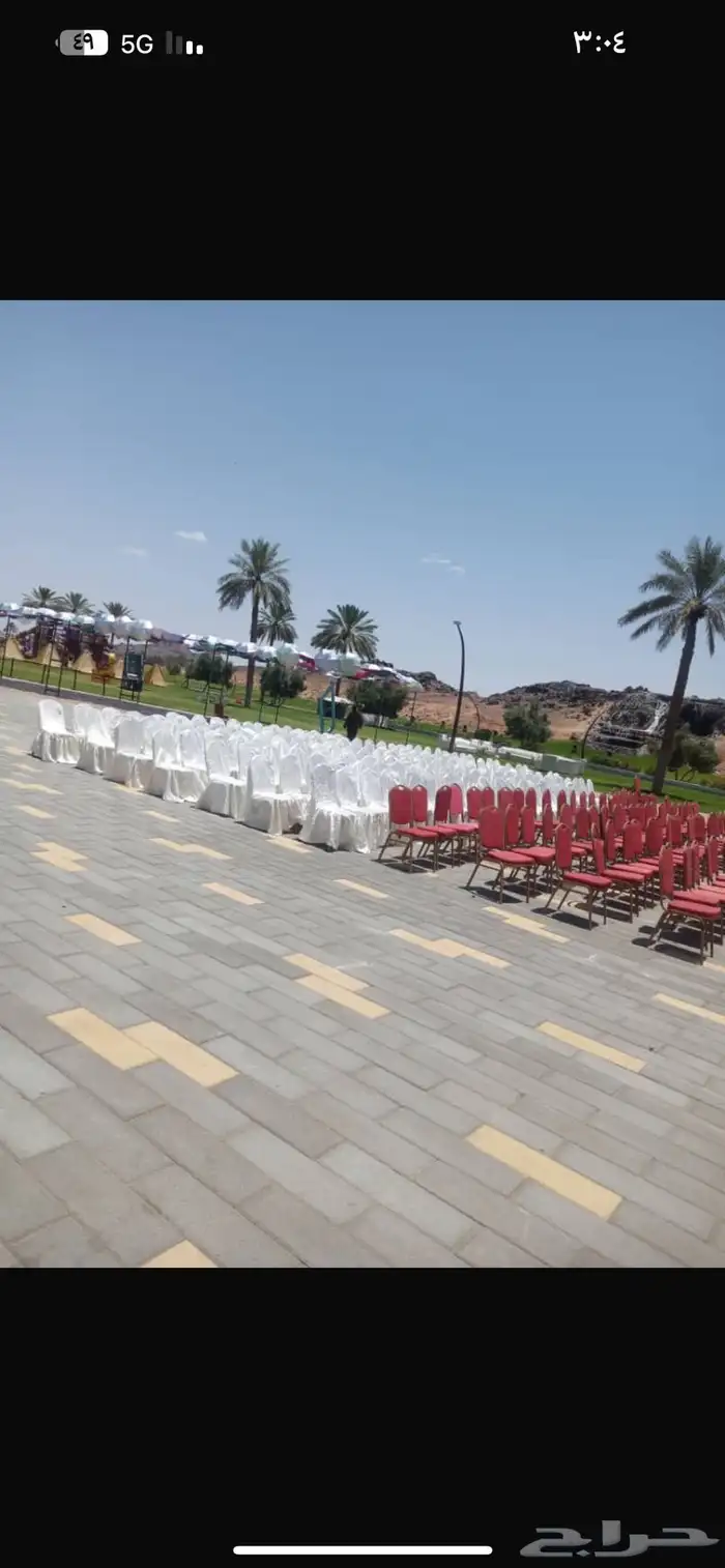 صباب قهوة وشاهي وكل مايخص الأفراح والزواج من ا الي ي 7