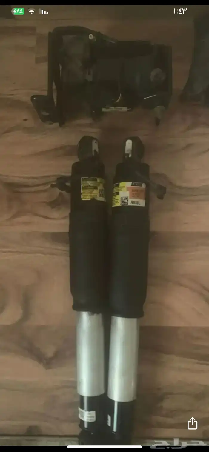 مساعدة مطوره دينالي اسكلد جمس رنج بنتلي اودي 0