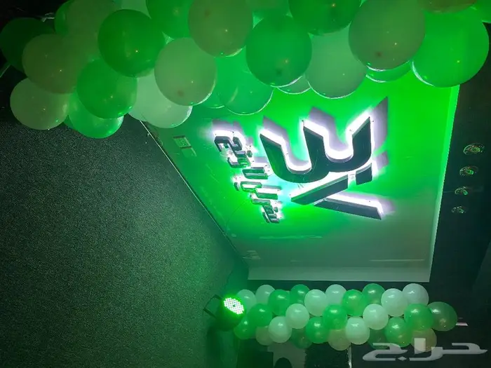 ليزرات بالونات ترحيبيه افتتاح الحلات حفلات 6
