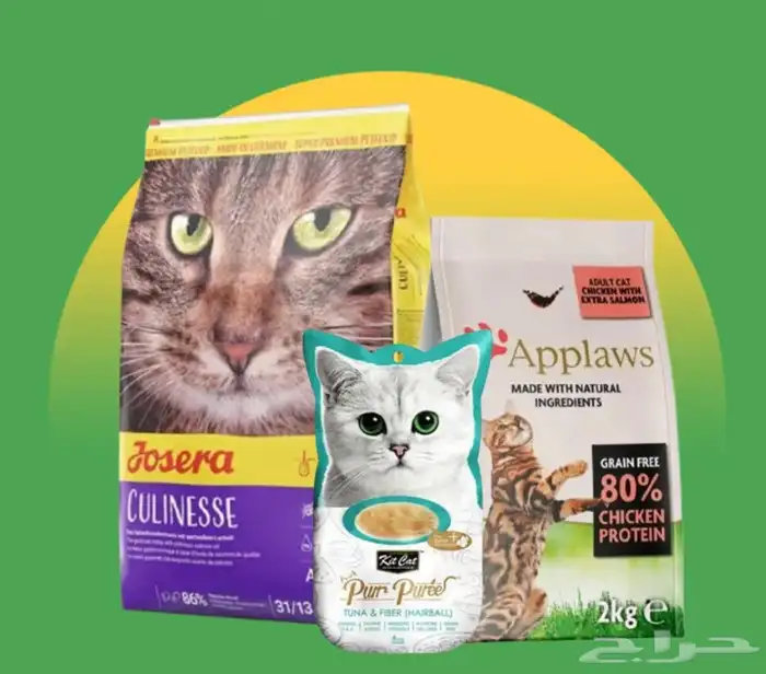 متجر Modi Birds 0