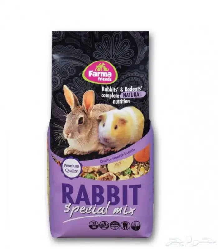 متجر Modi Birds 8