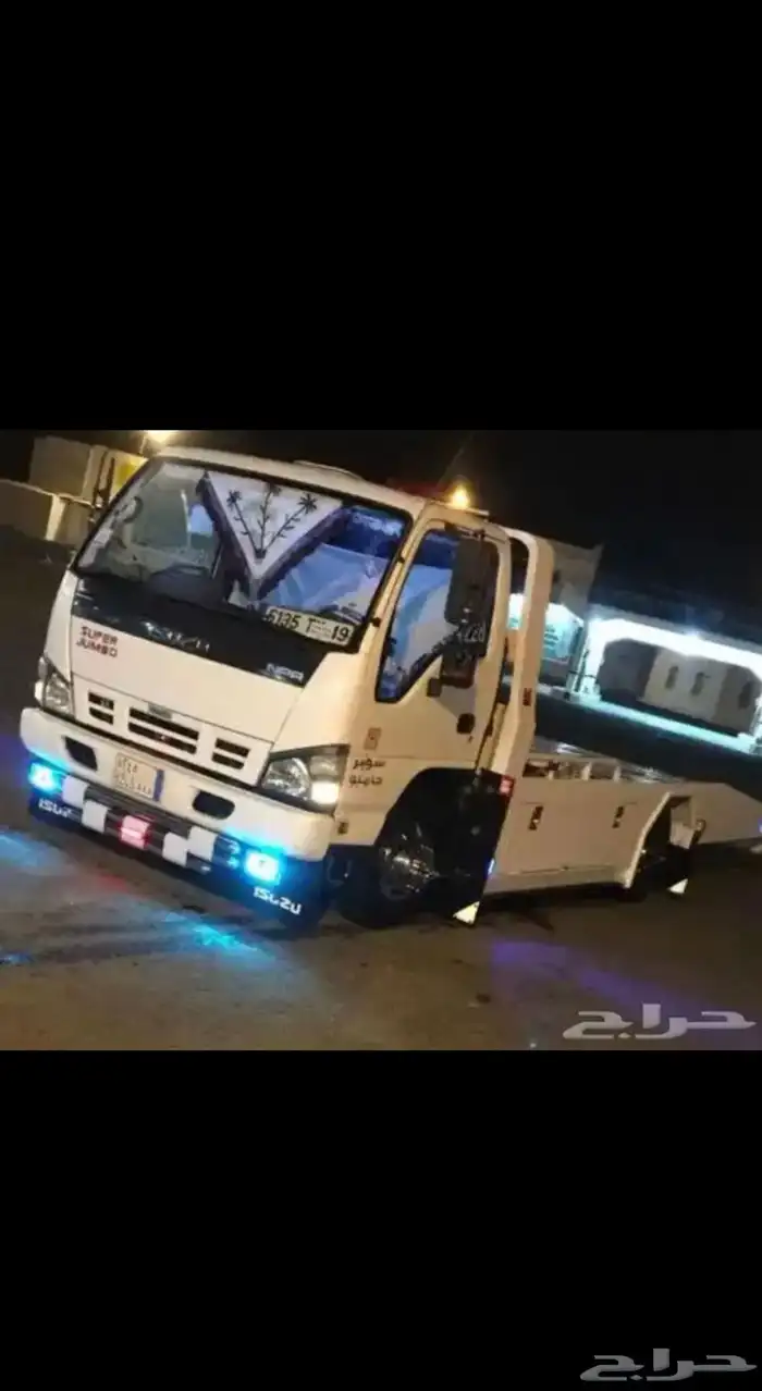 سطحه داخل سكاكا 0