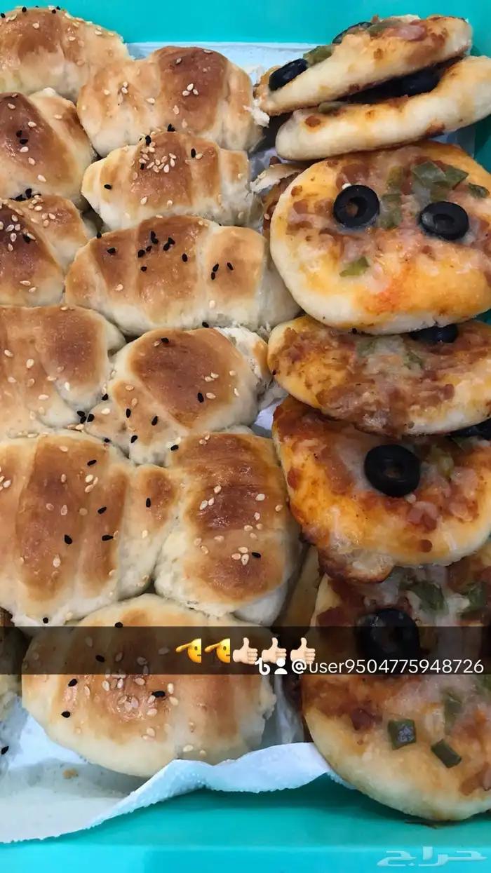 عسل سدر ممتاز تخفيض يوم التاسيس 9
