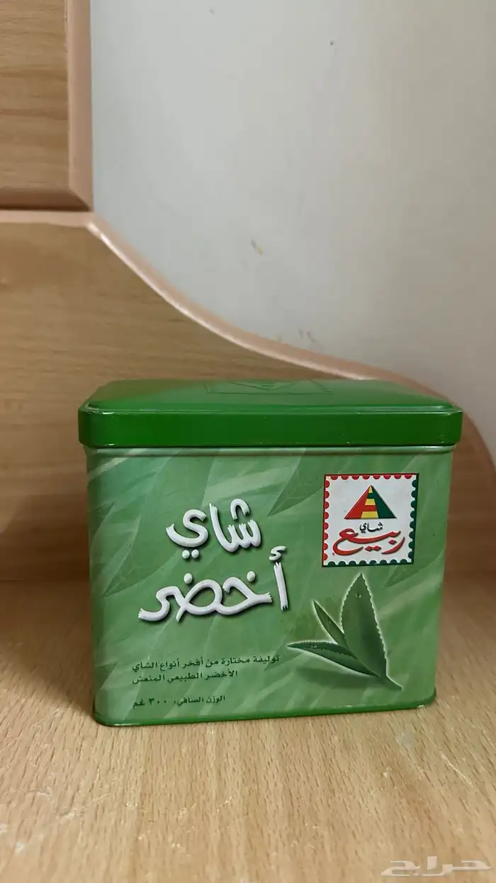 علبه شاهي ربيع اخضر 2006 نظيفه ونادره تراث شاي نوادر 1