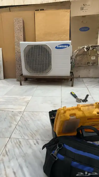 سبليت فك و تركيب و صيانه 0