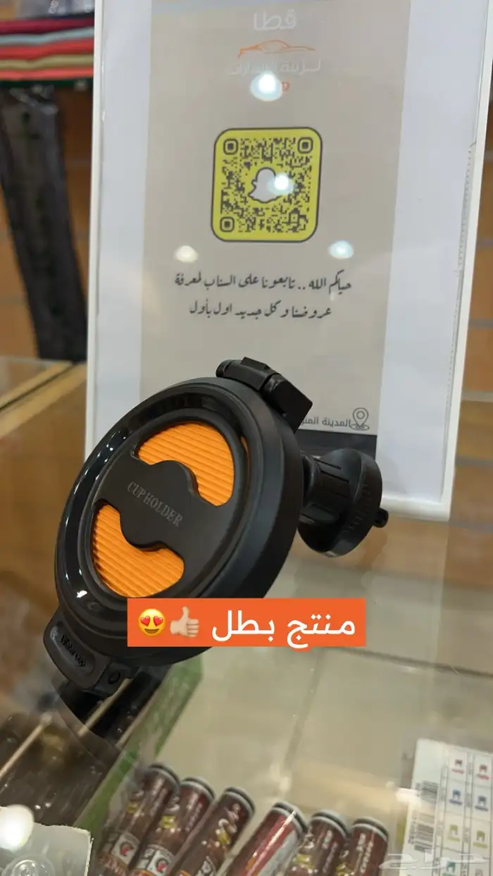 دعسات ارضيه اصلي وكاله تويوتا افالون 4