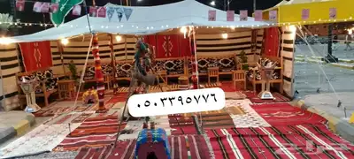 تاجير خيام اركان تراثيه جلسات شعبيه خيام اروبيه كرسي 33