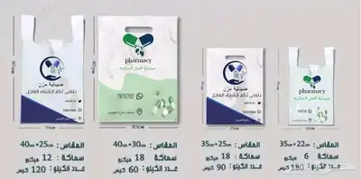 تصميم وطباعة 1