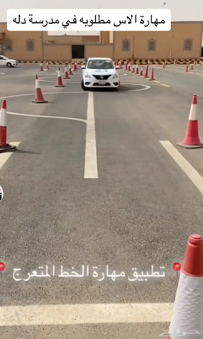 تعليم قيادة للنساء   الرجال   بشكل احترافي 1