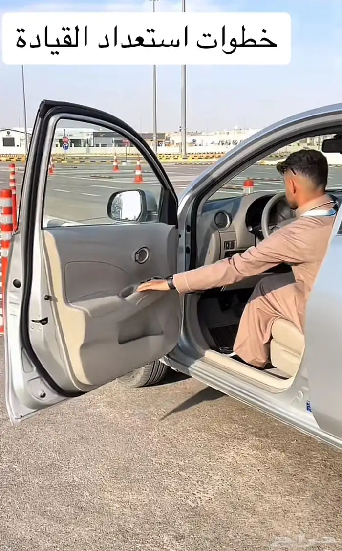 تعليم قيادة للنساء   الرجال   بشكل احترافي 0