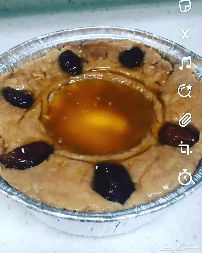 عسل سدر ممتاز تخفيض يوم التاسيس 18