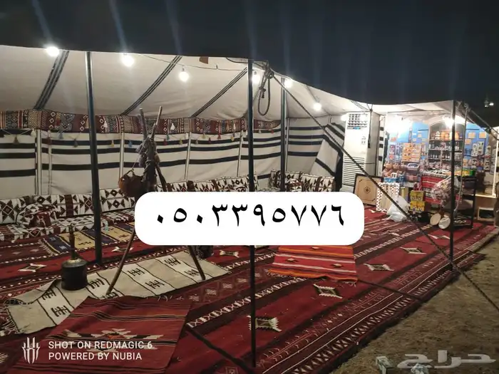 تاجير خيام اركان تراثيه جلسات شعبيه خيام اروبيه كرسي 11