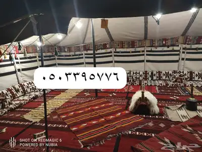 تاجير خيام اركان تراثيه جلسات شعبيه خيام اروبيه كرسي 7