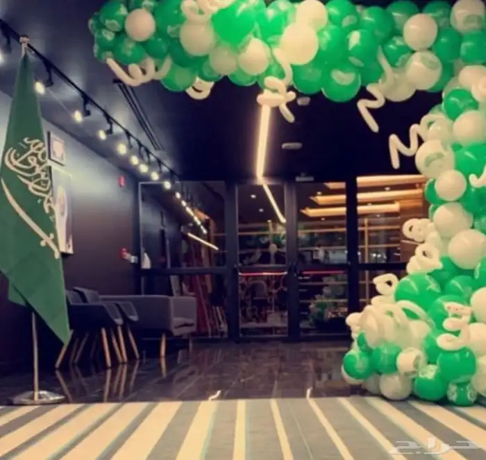 مداخل اليوم الوطني 25