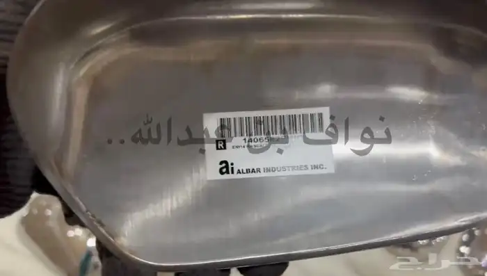 اغطية مرايات نيكل فورد 1