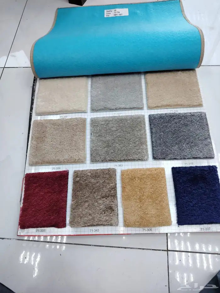 موكيت وفينيل مشمع 7