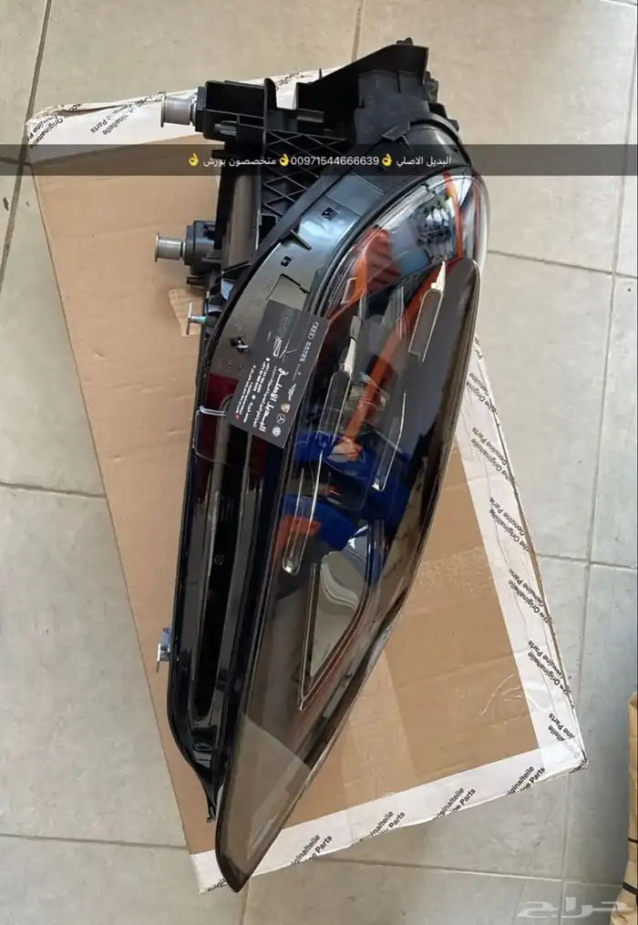 قطع غيار بورش اودي فولكس واجن بالشارقه 14