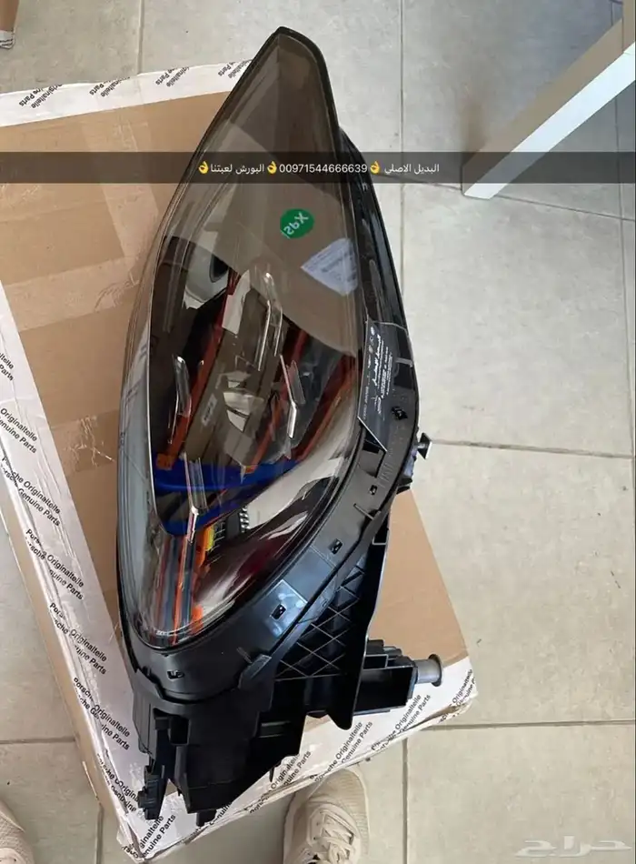 قطع غيار بورش اودي فولكس واجن بالشارقه 13