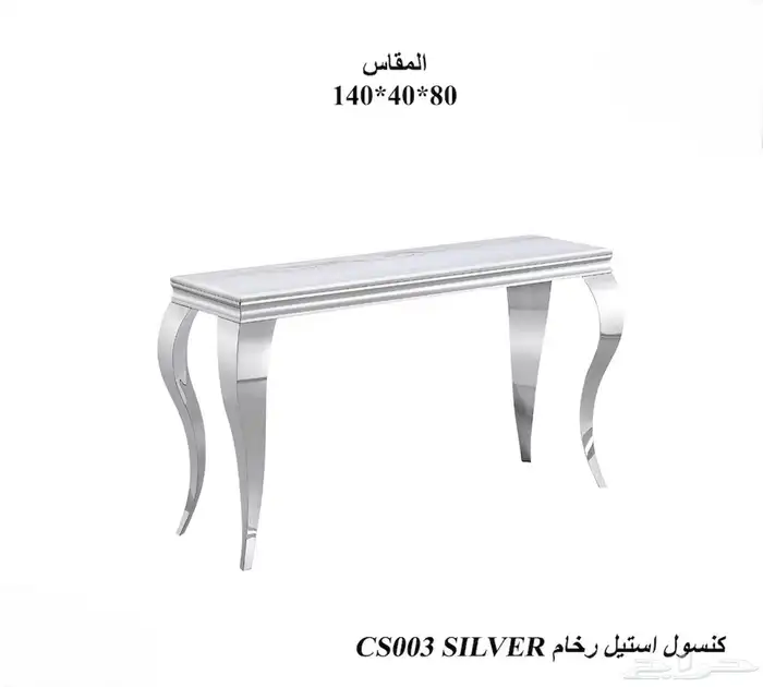 مداخل الشكل الملكي 1