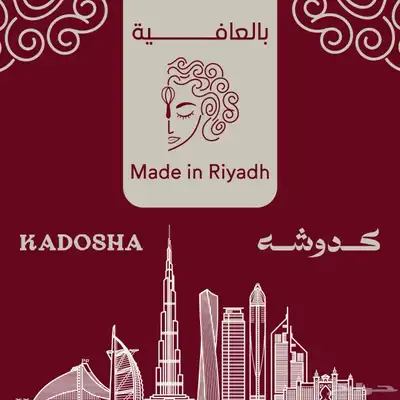 تصميم وطباعة 7