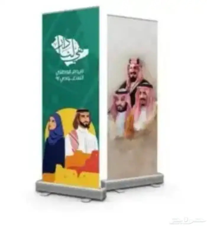 مطابع مطبوعات دعاية واعلان 0