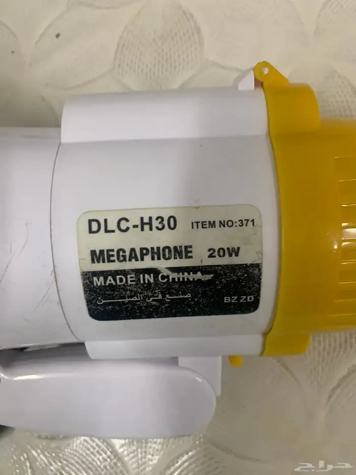 أغراض للتبديل او للبيع طبعت فواتير ودباسة كهربائية ومكبر صوت 7