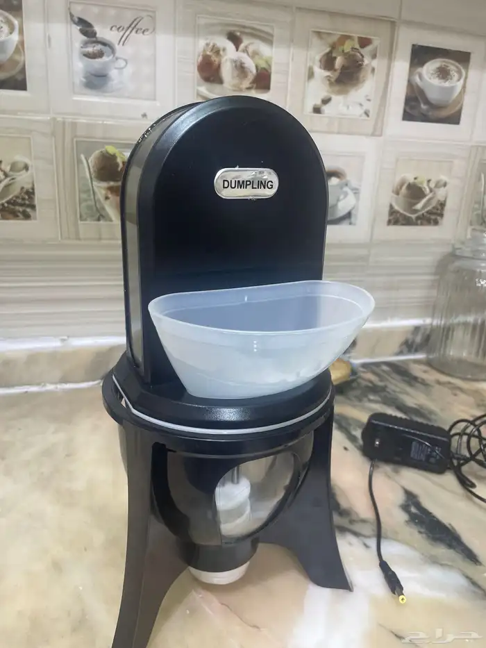 الة لقيمات 0