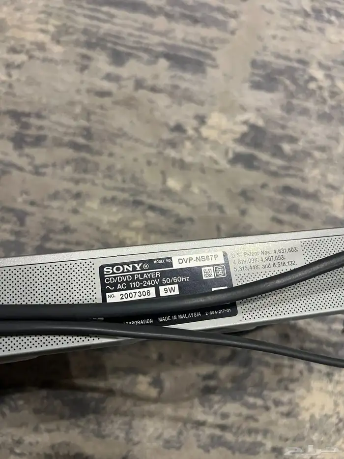 مشغل اسطوانات دي في دي SONY DVD Player 2