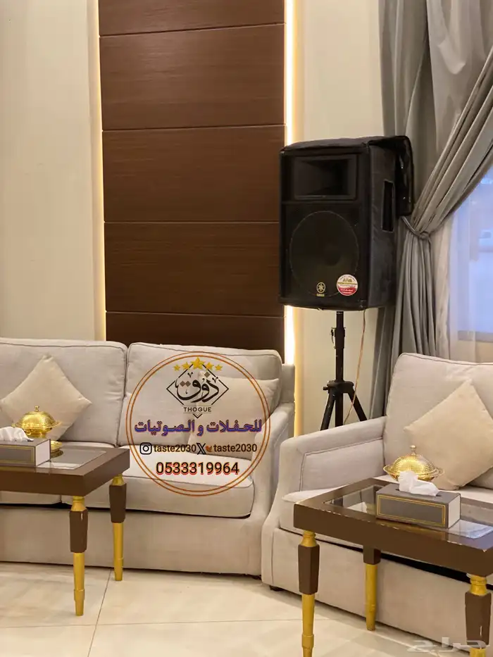 سماعات للايجار مكبر صوت سستم صوت 1