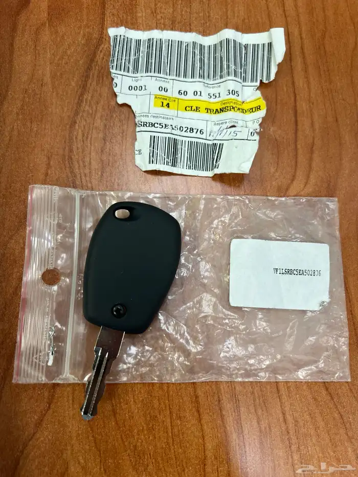 مفتاح ريموت رينو فلوانس - رينو لوجان Renault Fluance  Logan 2