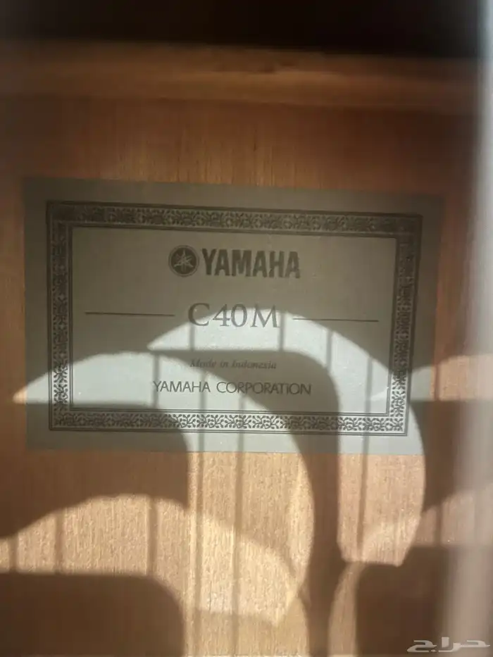 للبيع قيتار ياماها 1