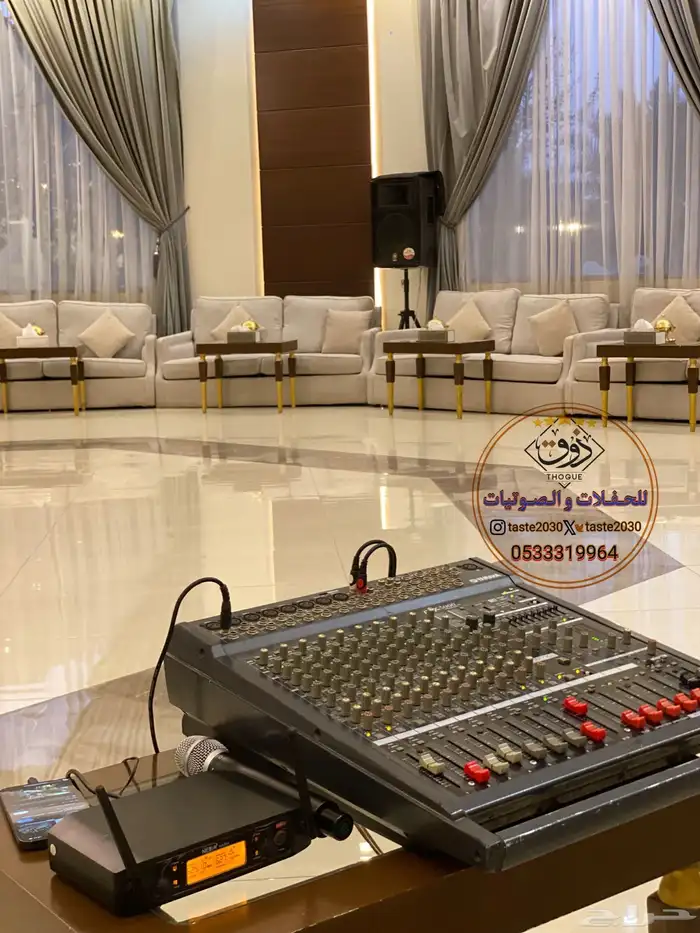 سماعات للايجار مكبر صوت سستم صوت 0