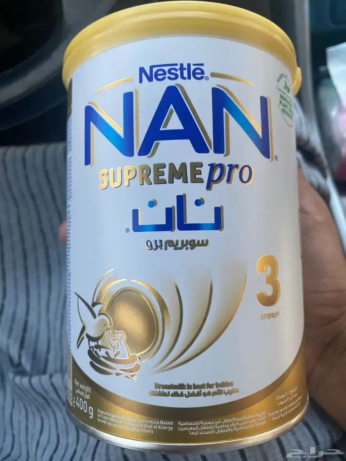 حليب نان سوبريم برو رقم 3 2
