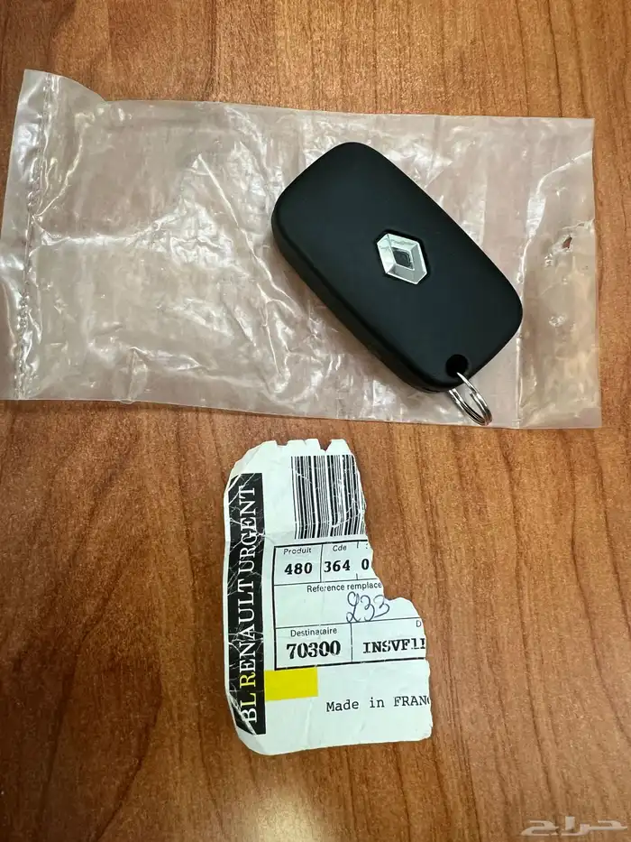مفتاح ريموت رينو فلوانس - رينو لوجان Renault Fluance  Logan 1