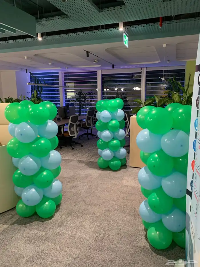 مداخل اليوم الوطني 2