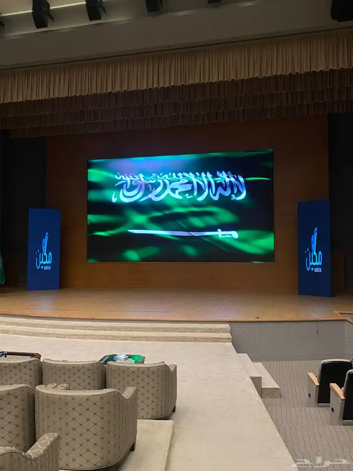 شاشات  أنظمة الصوت   خيام أوروبية  كنب   كراسي   طاولات 0